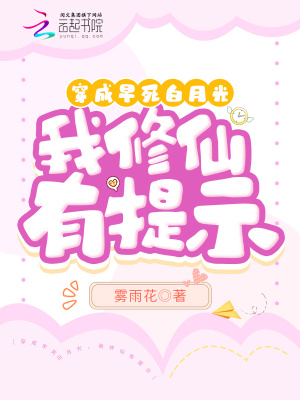 �����������¹⣬����������ʾ