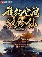 �ҵĿռ�������