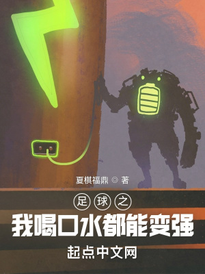 ����֮�Һȿ�ˮ���ܱ�ǿ