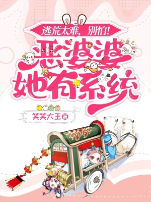 �ӻ�̫�ѣ����£�����������ϵͳ