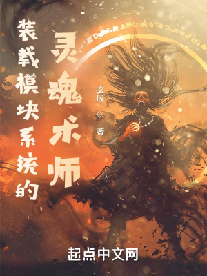 װ��ģ��ϵͳ�������ʦ