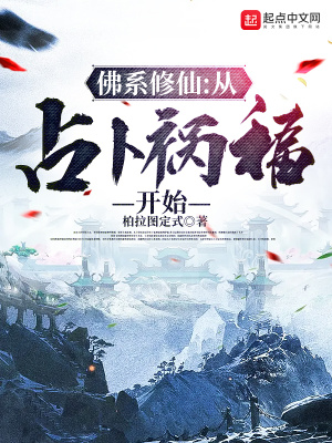 ��ϵ���ɣ���ռ��������ʼ