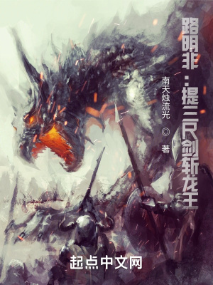 ����·���ǣ������߽�ն����