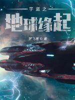 ���֮����Ե��