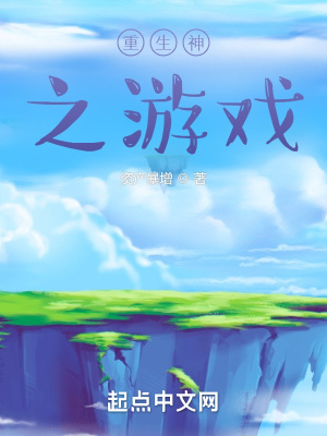 ������֮��Ϸ