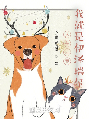 ���ڶ��ޣ��Ҿ����������