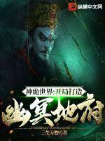 ������磺���ִ�����ڤ�ظ�