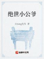 ����С��ү