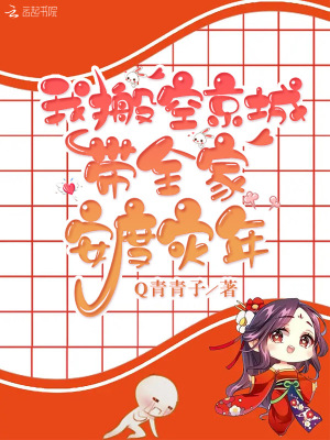 �Ұ�վ��Ǵ�ȫ�Ұ�������