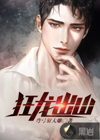 ������ɽ