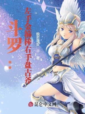 ���ޣ����ֽ𹿰������̹Ÿ�