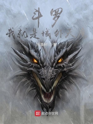 ���ޣ��Ҿ���������ħ