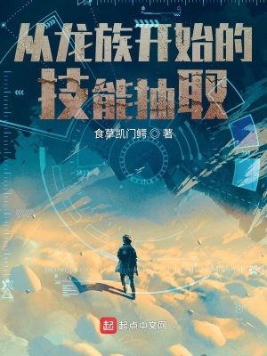 �����忪ʼ�ļ��ܳ�ȡ