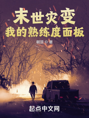 ĩ���ֱ䣺�ҵ����������