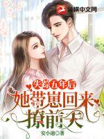 ʧ������������̻�����ǰ��