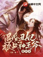 �˻������ս����ү���ؼ�