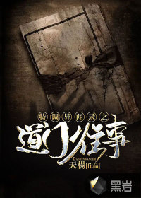 �ص�����¼֮��������