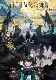 �������뻯ױ���