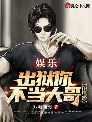 ���֣������㲻����磬�ĵ�Ӱ��