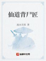 �ɵ���ʬ��