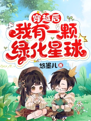 ��Խ������һ���̻�����