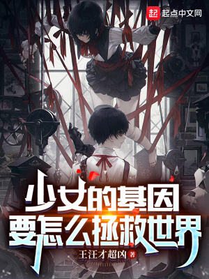 ��Ů�Ļ���Ҫ��ô��������