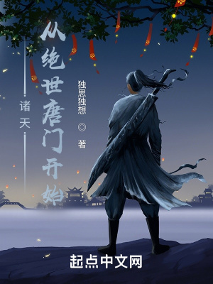 ����Ӿ������ſ�ʼ