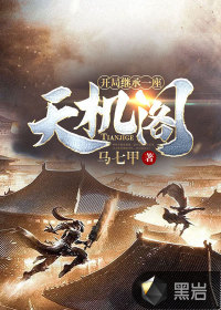 ���ּ̳�һ�������