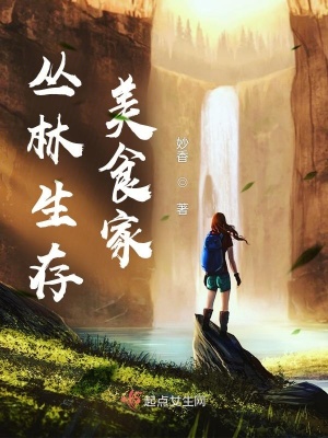 ����������ʳ��