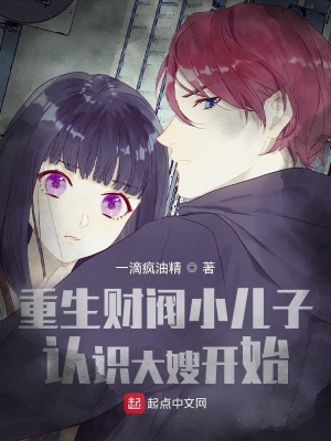 �����Ʒ�С���ӣ���ʶ��ɩ��ʼ��