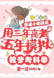 ����С���ź�������߿�����ģ��̵����ƾ�