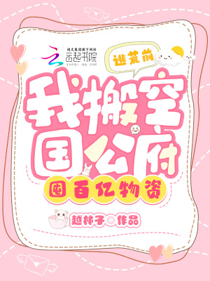 �ӻ�ǰ���Ұ�չ������ڰ�������