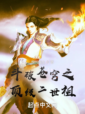 ���Ʋ��֮���ǵ۶���