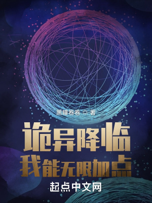 ���콵�٣��������޼ӵ�