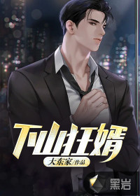 ��ɽ����