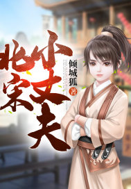 ����С�ɷ�