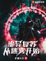 ���츴�գ���������ʼ