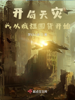 �������֣��Ҵӷ��ڻ���ʼ