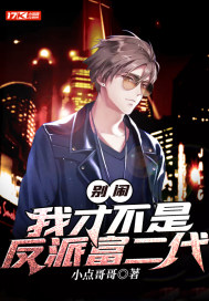 ���֣��ҲŲ��Ƿ��ɸ�����