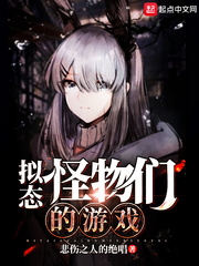 ��̬�����ǵ���Ϸ