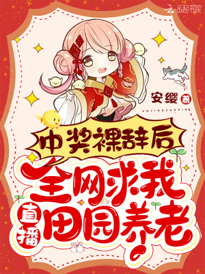 �н���Ǻ�ȫ������ֱ����԰����