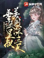 ���ѻ�����ɫ������