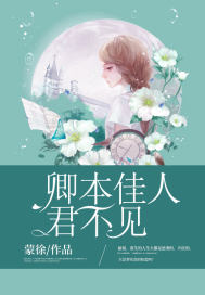 �䱾���ˣ�������