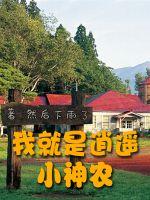 �Ҿ�����ңС��ũ