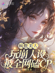 裬ȫCP